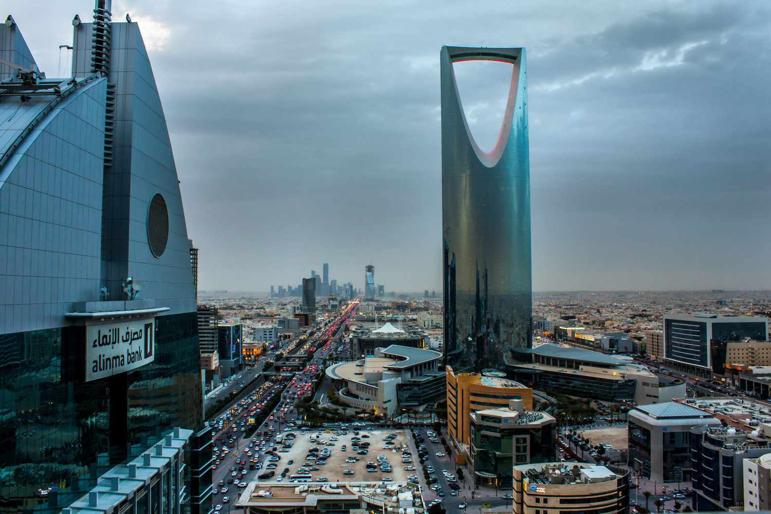 Saudi Arabia Visa Requirements